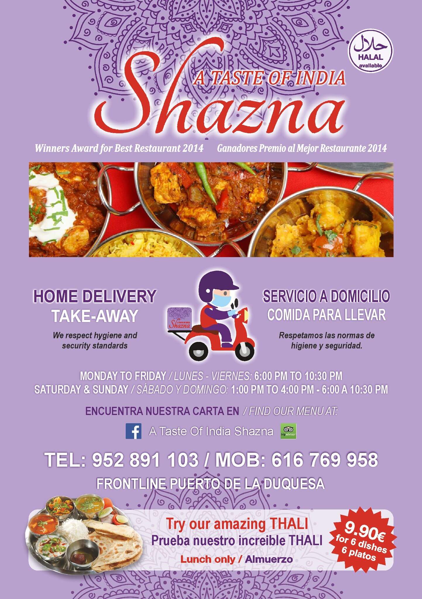 Shazna - A taste of india